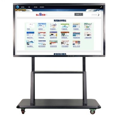 Van het Touche screenpc van M/B NM70 AIO het Interactieve Onderwijs I3 allen in Één PC