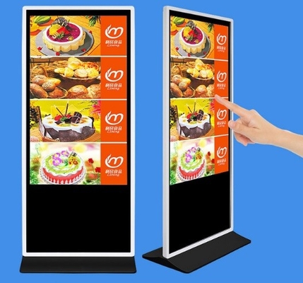 8G de openluchtmonitor van het het Web Openluchttouche screen van Android van de Touch screenvertoning