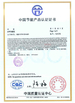 China DEJIN-INC CO.,LTD certificaten